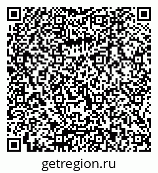 79066003873