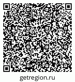 79066003890