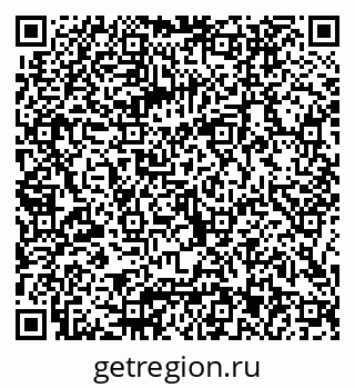 79066003920