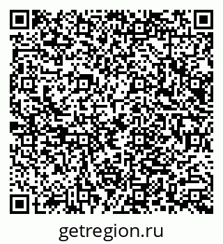 79066003932