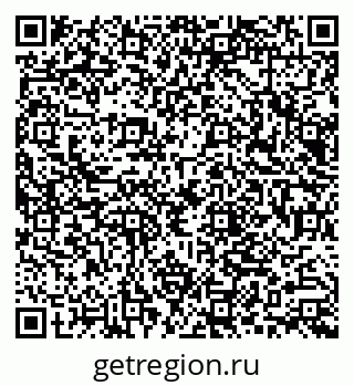 79066003945