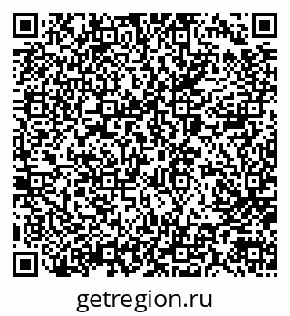 79066003984