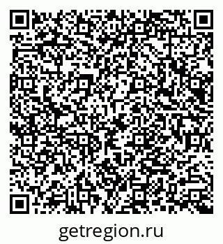 79066003990