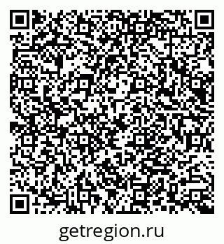 79066003992