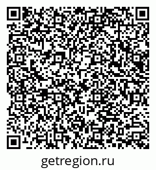 79066003994
