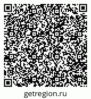 79066004032