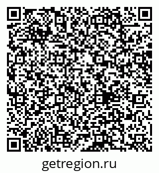 79066004139