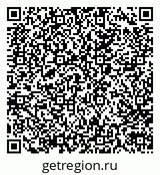 79066004196