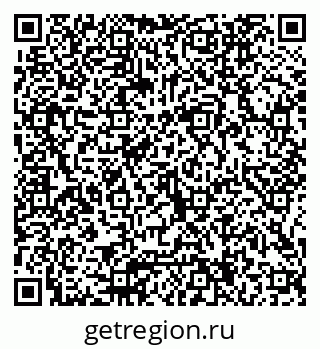 79066004267