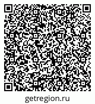 79066004353