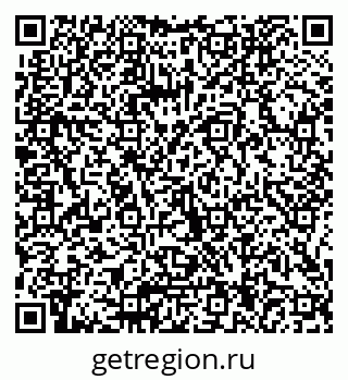 79066004370