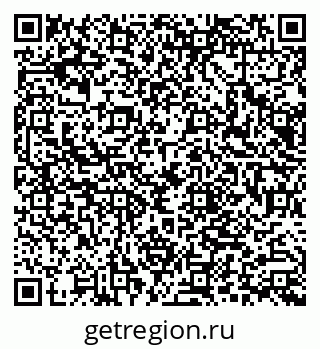 79066004540