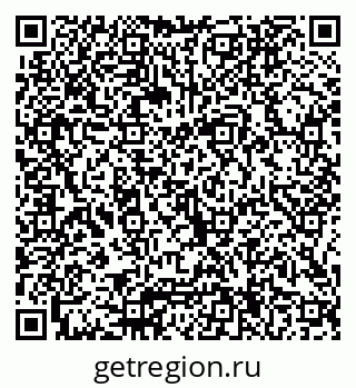 79066004725