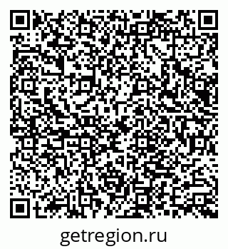 79066004767