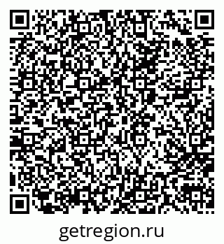 79066004774