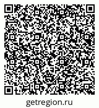 79066004787