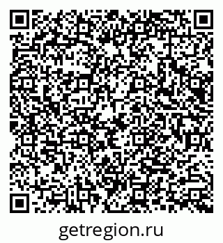 79066004790