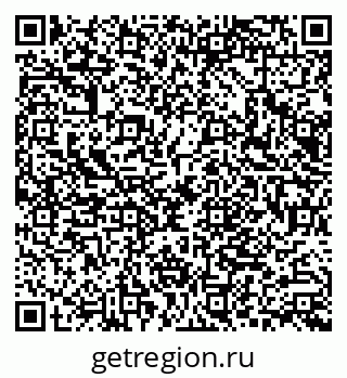 79066004799