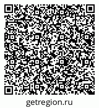 79066004800