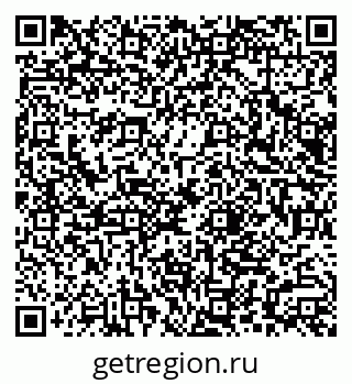 79066004802