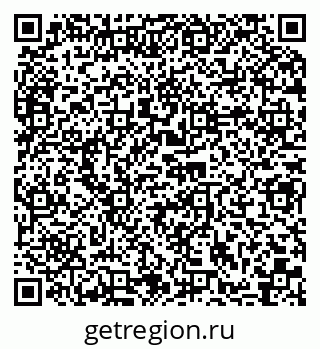 79066004841
