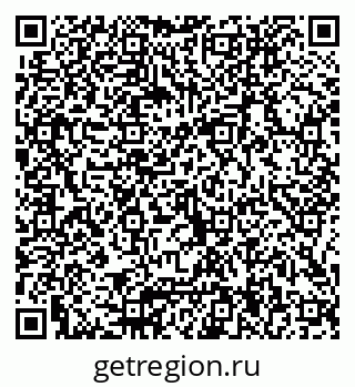 79066004851