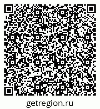 79066004867