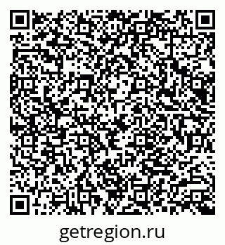 79066004869