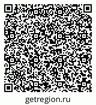 79066004870