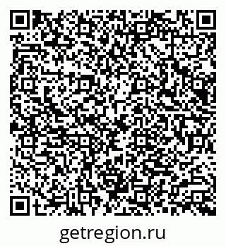 79066004871