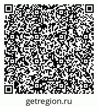 79066004875