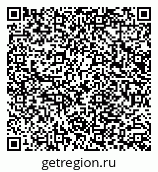 79066004930