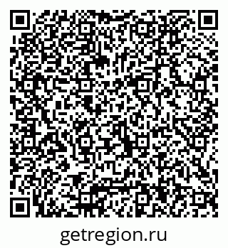 79066004992