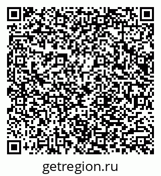 79066005010