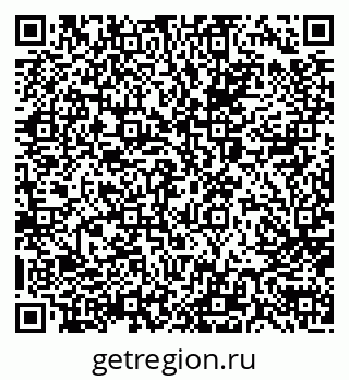 79066005018