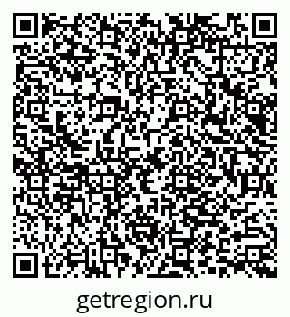 79066005174