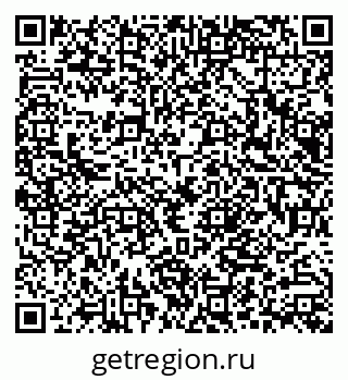 79066005188