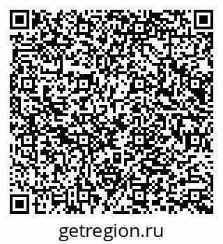 79066005194