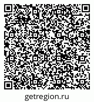 79066005208