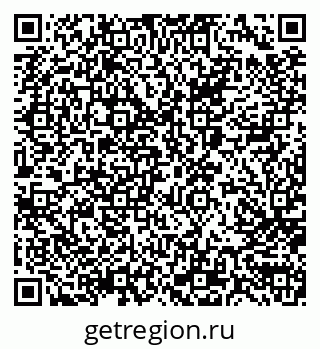79066005238