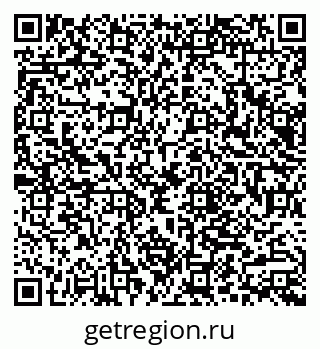 79066005248