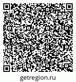 79066005252