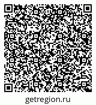 79066005254