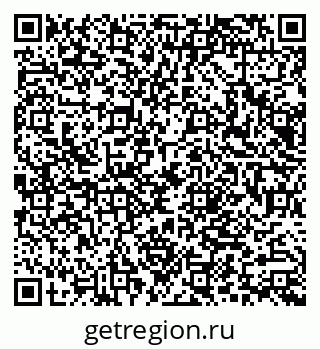 79066005380