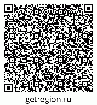 79066005386