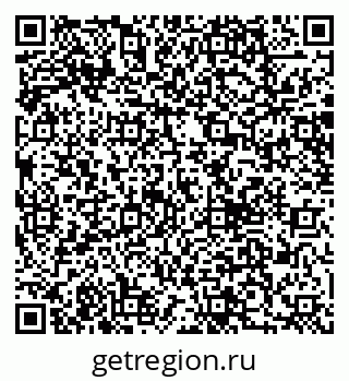79066005410