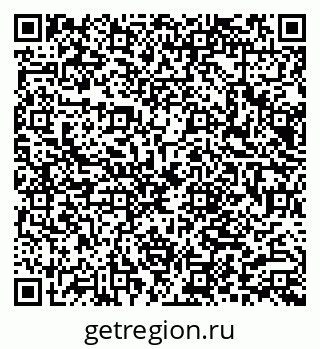 79066005423