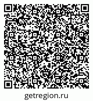 79066005425