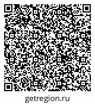 79066005474