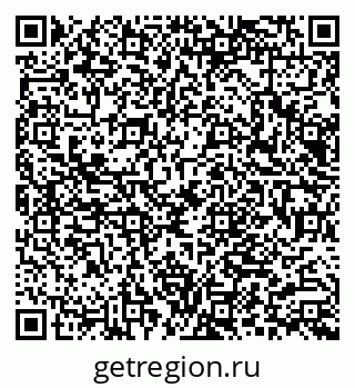 79066005490